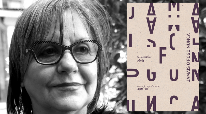 Livro de Diamela Eltit fala sobre ser mulher na ditadura