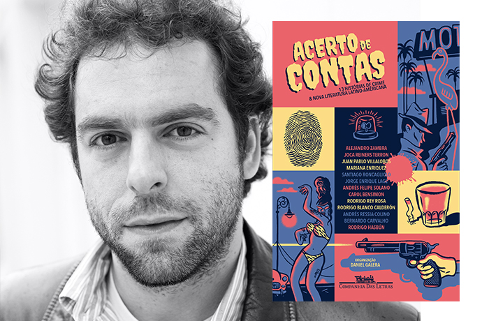 abre-aspas-daniel-galera