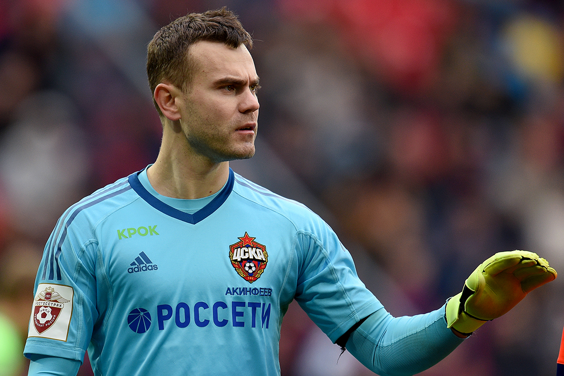 Igor Akinfeev