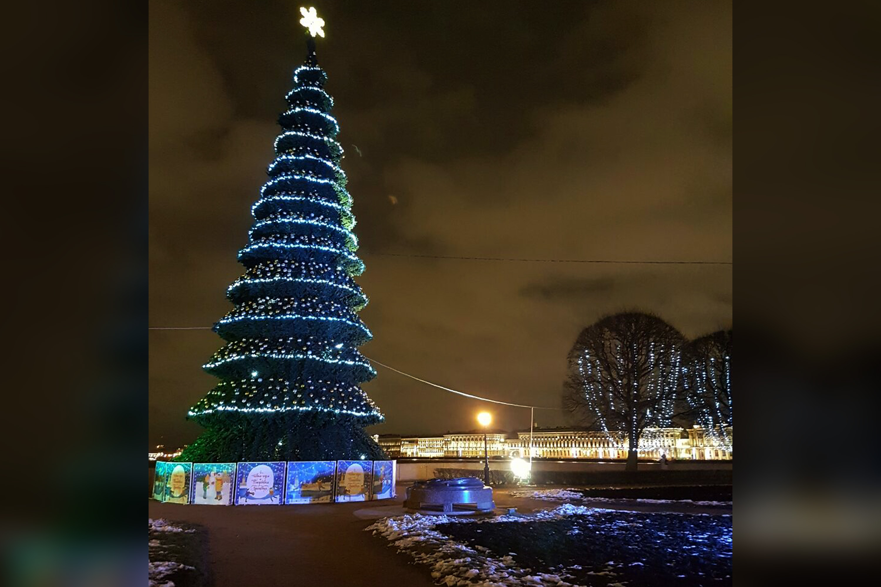 Decorações de Ano Novo na Rússia