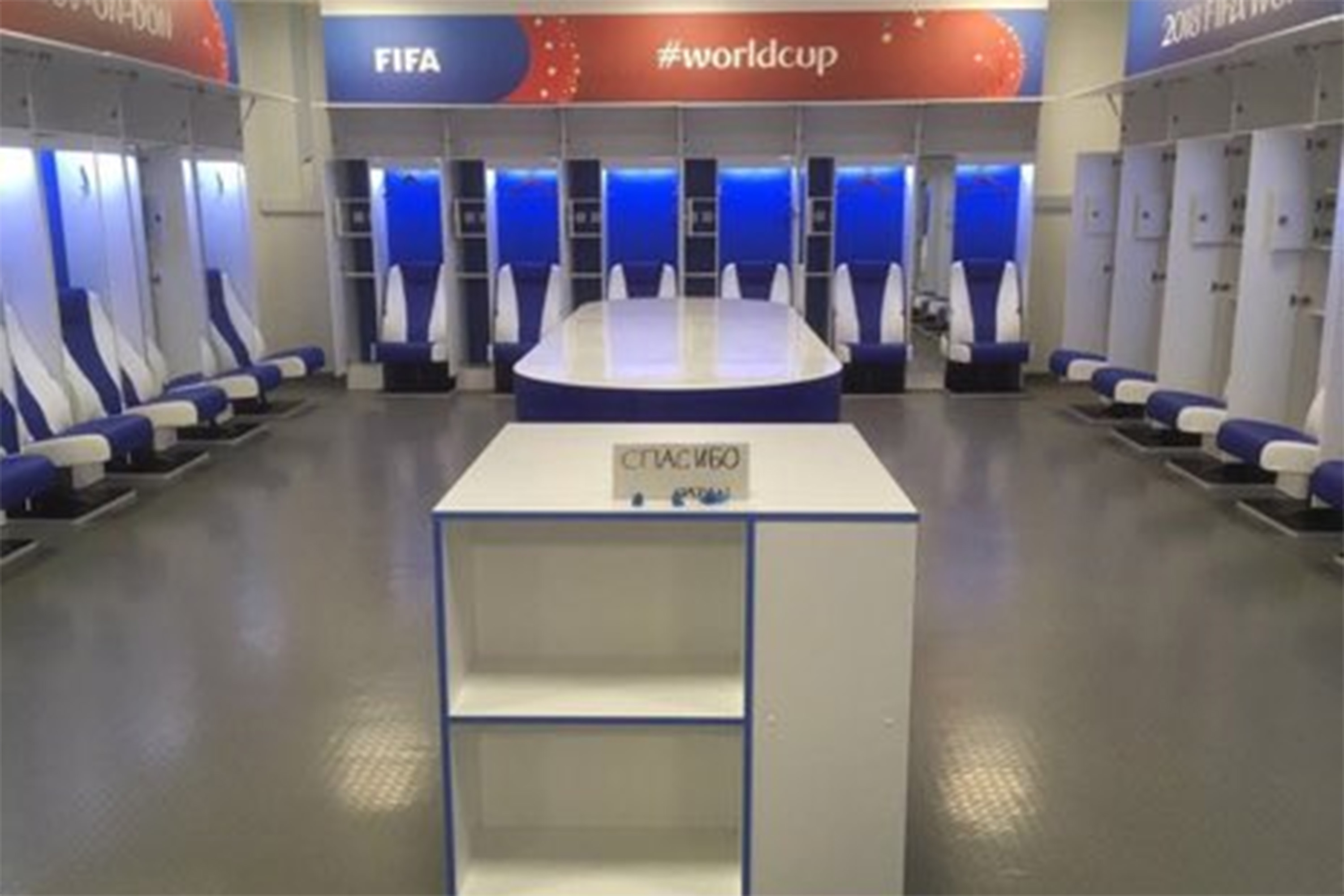 Vestiário do Japão após partida contra a Bélgica