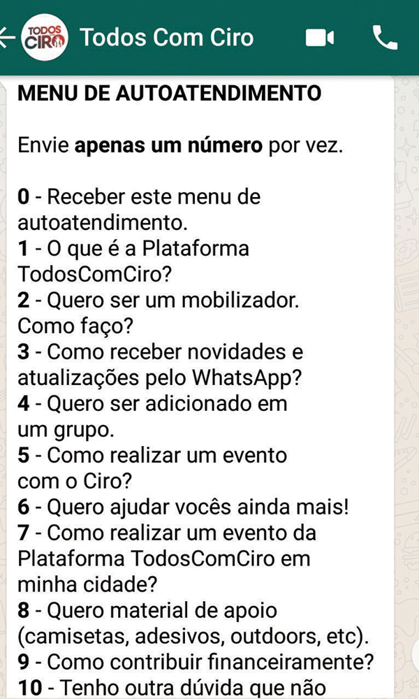 Terra de ningu&eacute;m