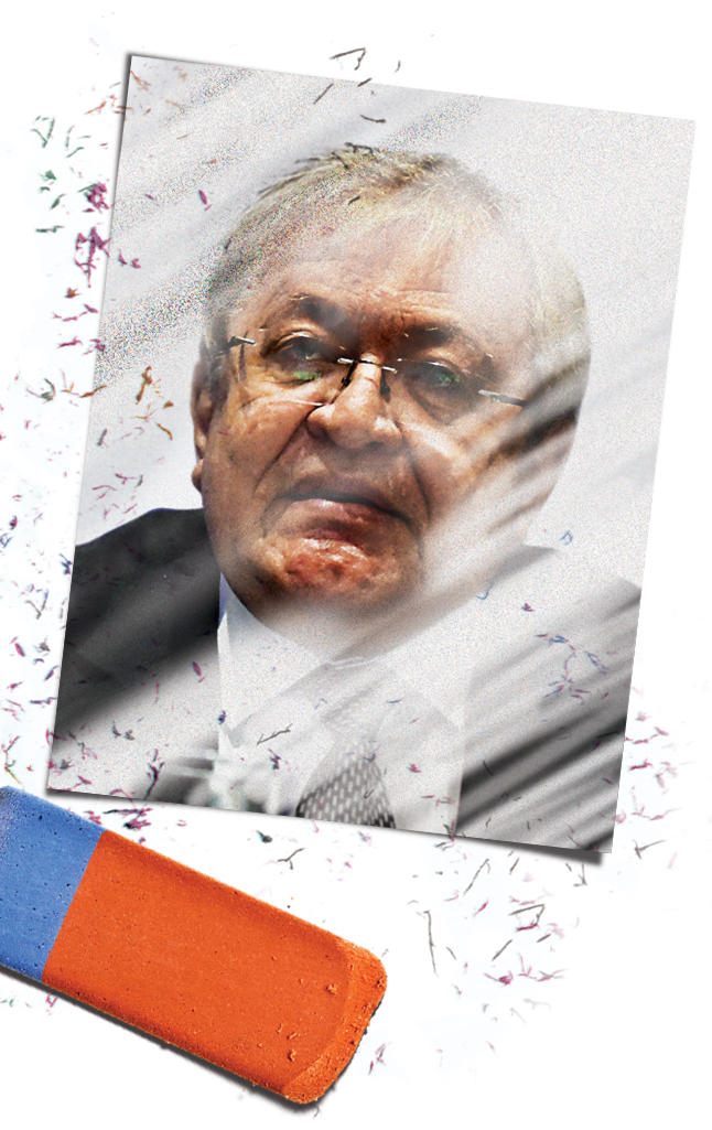 Marcus Vin&iacute;cius Rodrigues