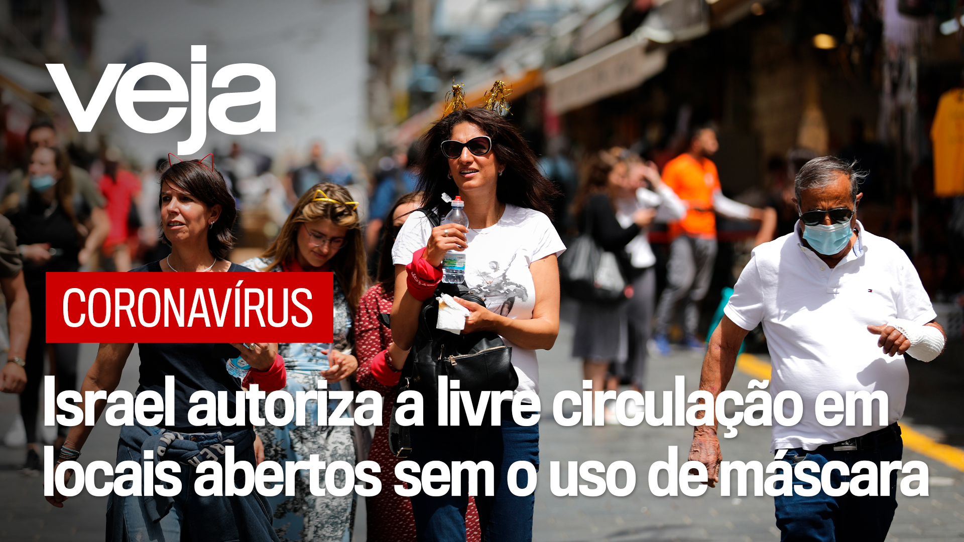 GIRO-THUMB_YT_CORONAVIRUS (1)
