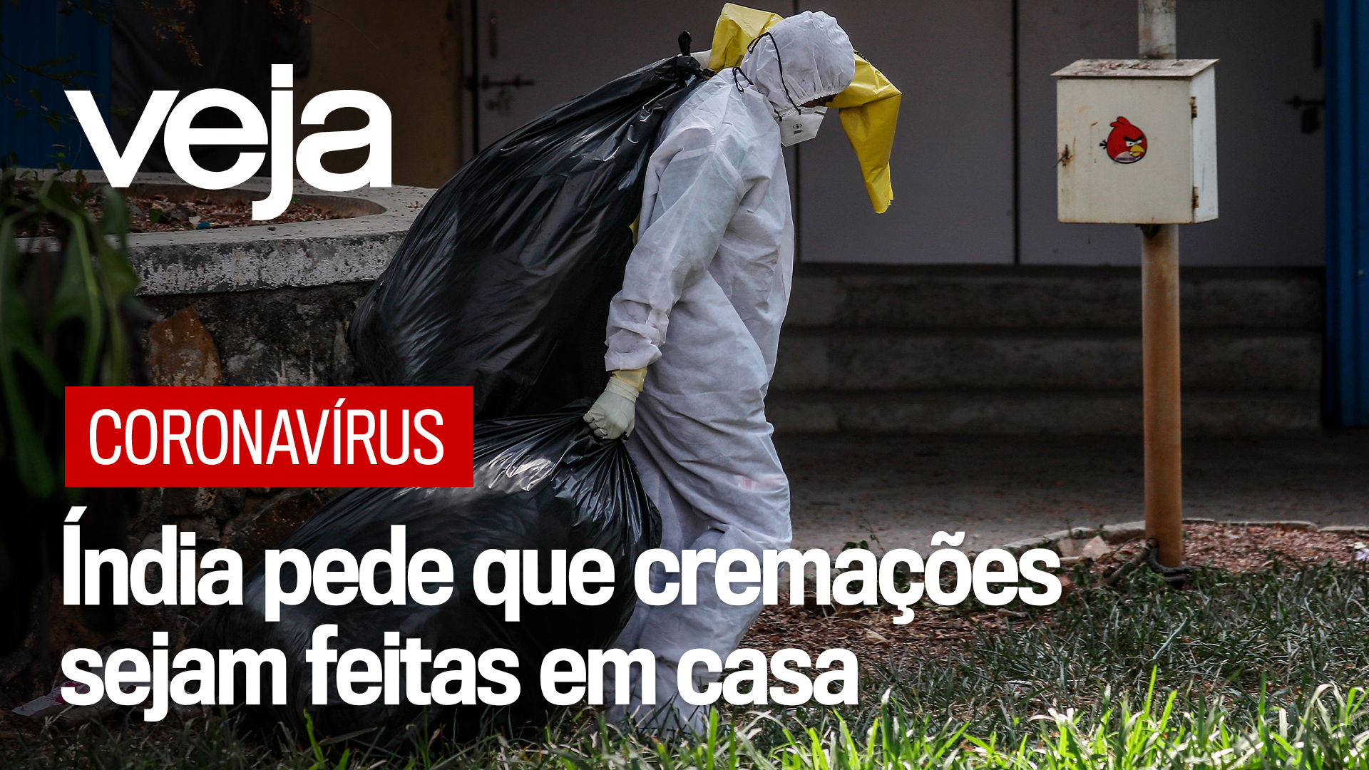 GIRO-THUMB_YT_CORONAVIRUS