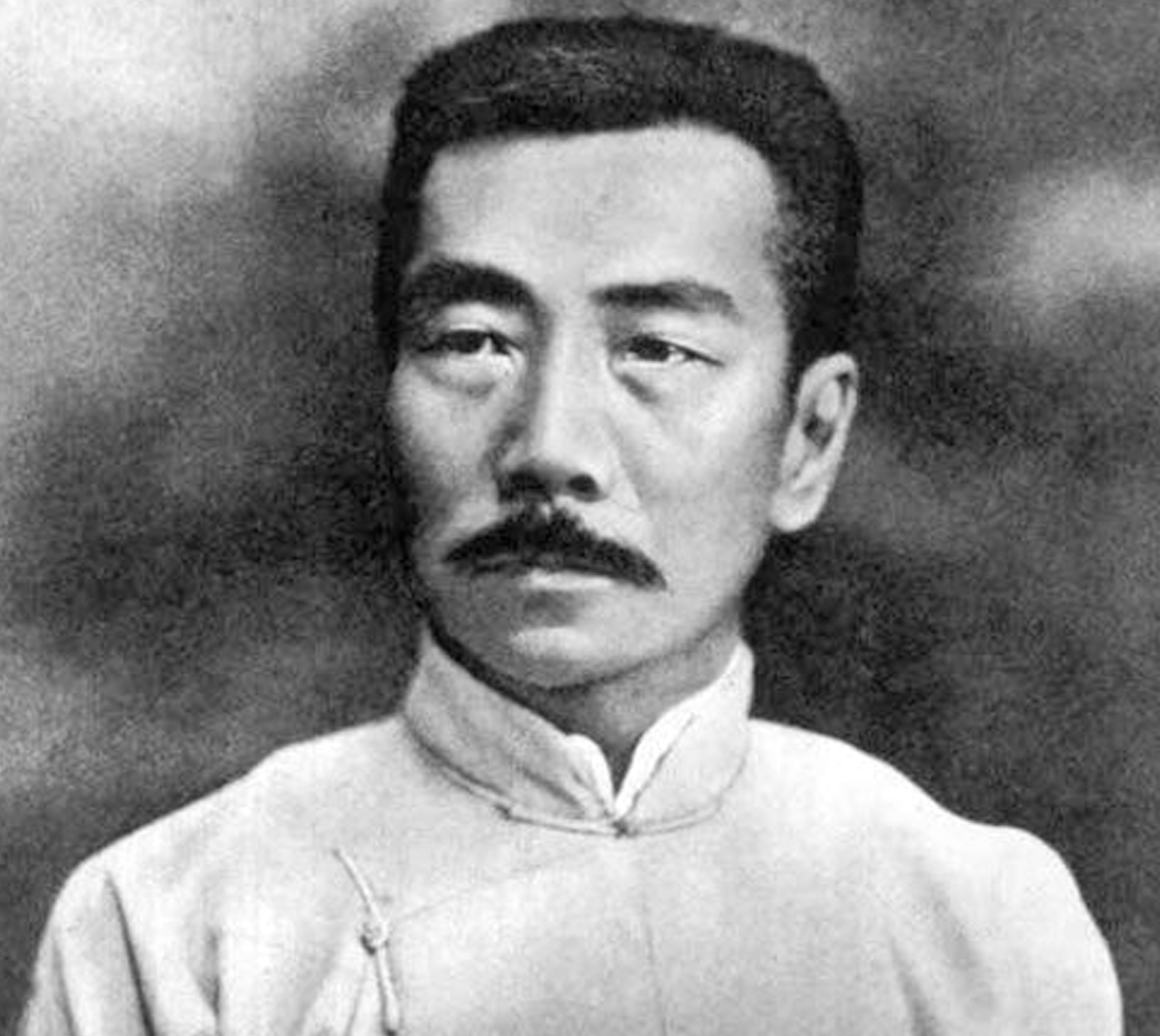 lu xun